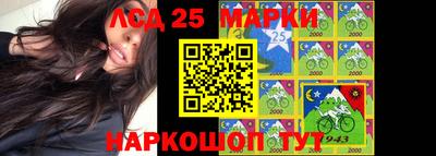 мяу мяу мука Бердск