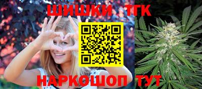 меф VHQ Белореченск