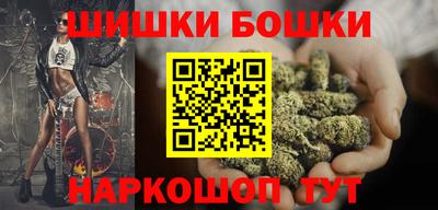 мяу мяу мука Бердск
