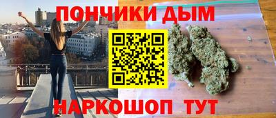 меф VHQ Белореченск