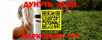 меф VHQ Белореченск