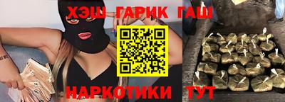 мяу мяу мука Бердск