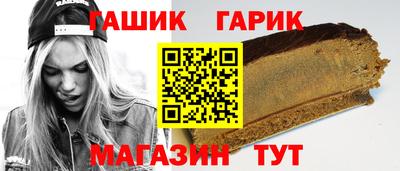 мяу мяу мука Бердск
